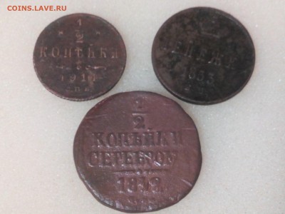 Пол копейки 1842г.,пол копейки 1911г.,денежка 1853г. - IMG_20160411_212714