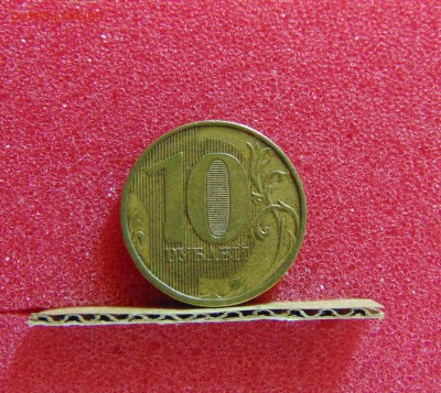 10 р. (2шт) 5 р. расколы и выкрошка до 15.04.2016 г. 22-00 . - DSC01444.JPG