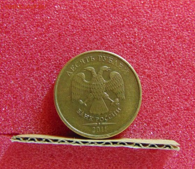 10 р. (2шт) 5 р. расколы и выкрошка до 15.04.2016 г. 22-00 . - DSC01443.JPG