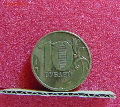 10 р. (2шт) 5 р. расколы и выкрошка до 15.04.2016 г. 22-00 . - DSC01442.JPG