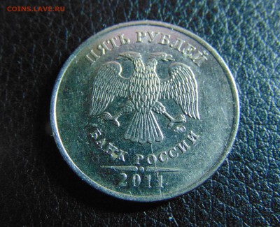 10 р. (2шт) 5 р. расколы и выкрошка до 15.04.2016 г. 22-00 . - DSC01402.JPG