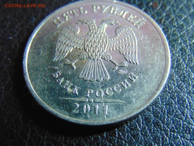 10 р. (2шт) 5 р. расколы и выкрошка до 15.04.2016 г. 22-00 . - DSC01401.JPG