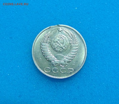 10к1990г.поворот и 15к.1991г.выкус  15.04.2016г. 22-00. - DSC01205.JPG