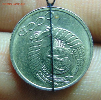 10к1990г.поворот и 15к.1991г.выкус  15.04.2016г. 22-00. - DSC01022.JPG