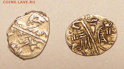 Петр + мордовка ( фальшак?) до 14.04 в 22.10 - 002 (2).JPG