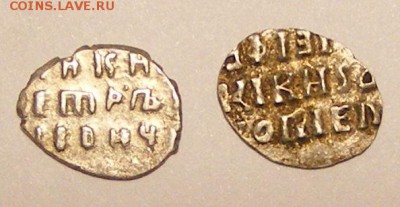 Петр + мордовка ( фальшак?) до 14.04 в 22.10 - 001 (2).JPG