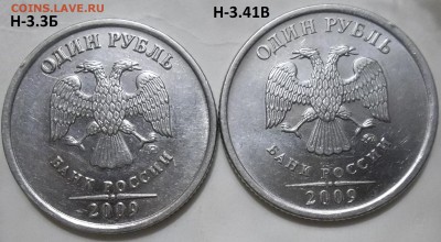 50 коп. 2005 г. сп шт. 2.22Б2 с бонусом до 12.04.16 в 22.00 - 100_4474.JPG