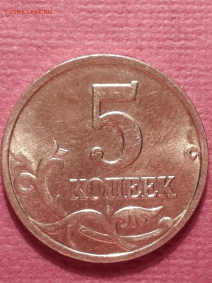Вопросы по разновидам от Толика - sAXJNuv2iwY