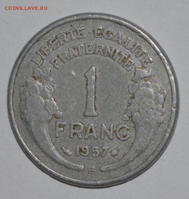 Франция 1 франк 1957 г.До 17.04.2016г. - _DSC0685.JPG