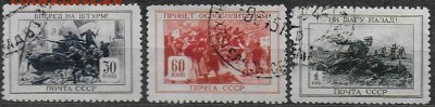 СССР 1945. Великая Отечественная война, 3 марки - С-437