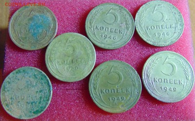 5 коп. 3 коп. 2 коп.(копанина) до 15.04.2016 г. 22-00 мск. - DSC01446.JPG