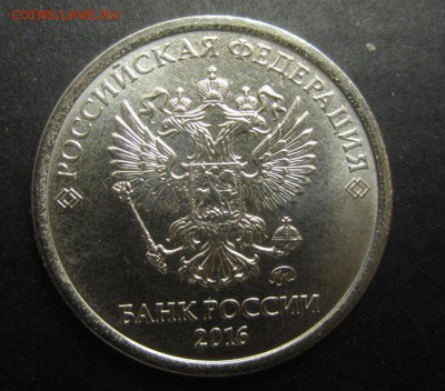 Набор Известные города России 09-10 до 11.04 - ss (2016-04-12 at 09.41.45)