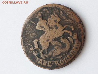 2 копейки 1758 перечекан. - 2к. 1758 под Св.Г. перечекан (2)