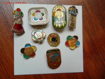 Москва-85 -9 знаков - DSCN7527.JPG