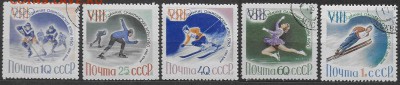 СССР 1960. VIII зимние Олимпийские игры - С-445