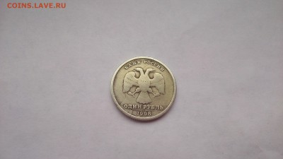 на экспертизу 1руб 98сп 3 трещины или механика - DSC_0028.JPG