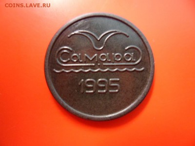 Жетон Самарского метро 1995 г с точкой, aUNC 18.04.16 23.00 - SAM_3540.JPG