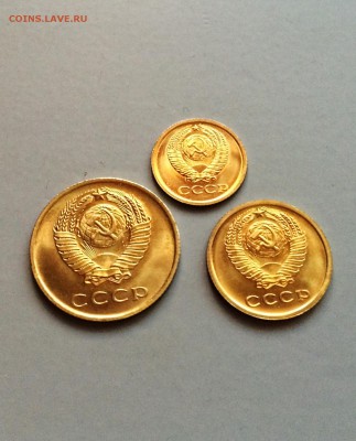 3 коп, 2 коп, 1 коп. 1965 г. из набора. до 15.04.2016 - IMG_7660.JPG
