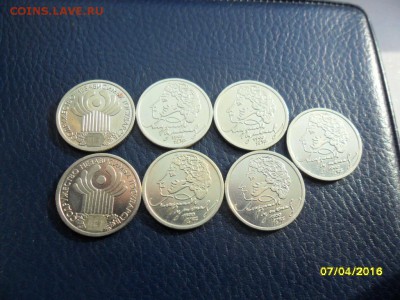 Пушкин 5 шт. + 2 СНГ с 200р.(до 15 апр. 22-00) - SAM_0614.JPG