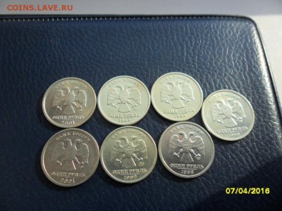 Пушкин 5 шт. + 2 СНГ с 200р.(до 15 апр. 22-00) - SAM_0620.JPG