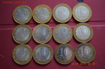 10 р бим ДГР 12 шт - DSC_0314 (1280x851)