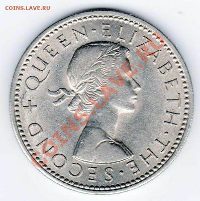 Новая Зеландия, шиллинг 1964 - 3 ноября 22-00 - Ш 1964а