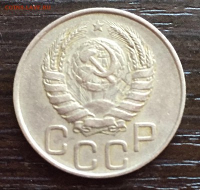 аверс необычной без увеличения - image