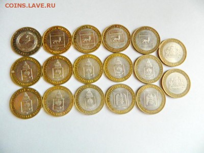 Двухдворовые регионы БИМ 17 шт. - DSCN7864.JPG