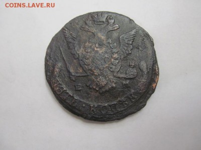5 коп 1776 ем до 14.04.16 - IMG_2293.JPG
