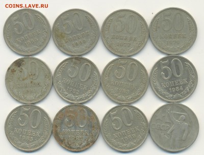 04-22:30МСК - 001