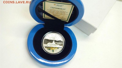 1$ Морской порт Сочи 2008г. до 18.04. с 200р - sLGLk32OdTY