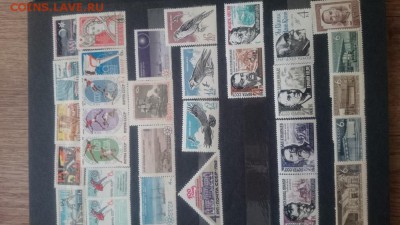 Прошу оценить коллекцию марок СССР 1965-1973 г.г. - марки2
