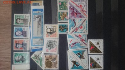 Прошу оценить коллекцию марок СССР 1965-1973 г.г. - марки4