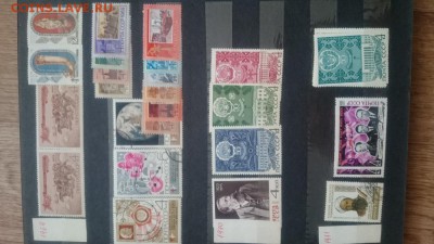 Прошу оценить коллекцию марок СССР 1965-1973 г.г. - марки7