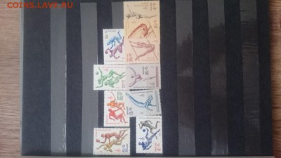 Прошу оценить коллекцию марок СССР 1965-1973 г.г. - марки15