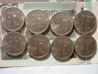 1 рубль 1998 СПМД. В лоте 8 монет  17.04. 22:00 - P1130880.JPG