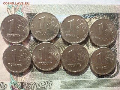 1 рубль 1998 СПМД. В лоте 8 монет  17.04. 22:00 - P1130877.JPG