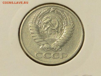 50-КОП.1964.--до.16.4.16-22:00 МСК - 50-КОП.1965 (4).JPG