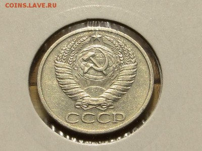 50-КОП.1972.--до.16.4.16-22:00 МСК - 50-КОП.1972 (4).JPG