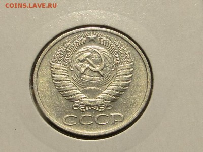 50-КОП.1976.--до.16.4.16-22:00 МСК - 50-КОП.1976 (4).JPG