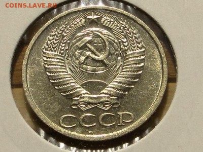 50-КОП.1977. ШТЕМПЕЛЬНАЯ--до.16.4.16-22:00 МСК - 50-КОП.1977 (4).JPG