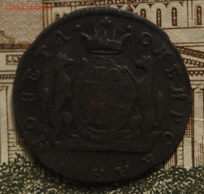 1 копейка сибирская 1767 без букв - DSC04535.JPG