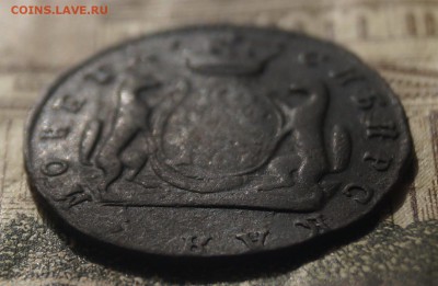 1 копейка сибирская 1767 без букв - DSC04542.JPG