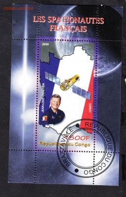 Конго 2009 космос блок - 26