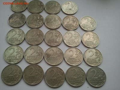 2 р. 24 города герои + 2 р. 7 Гагарин + СНГ, низкий, коротки - гг)