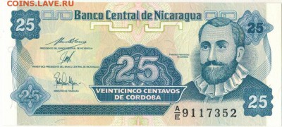 Никарагуа 25 сентаво 1991 до 18.04.2016 в 22.00мск (Б703) - 1-1ник25а