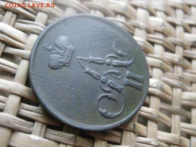 опъйка 1859 ЕМ. До 18.04.2016г. - 17 и 18 034.JPG