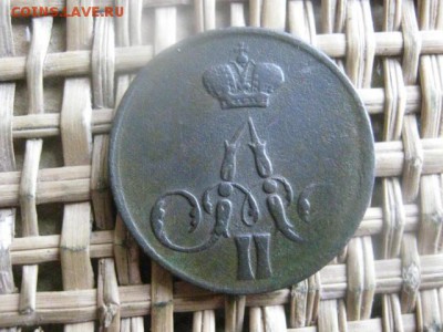 опъйка 1859 ЕМ. До 18.04.2016г. - 17 и 18 032.JPG