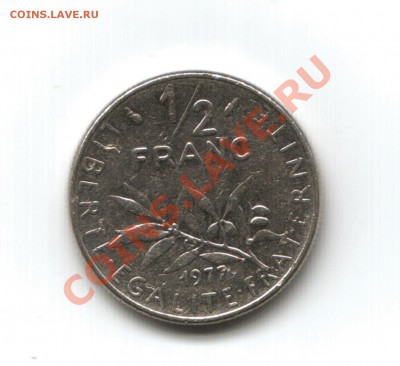 оцените францию - Отсканировано 30.01.2009 13-00 (36)