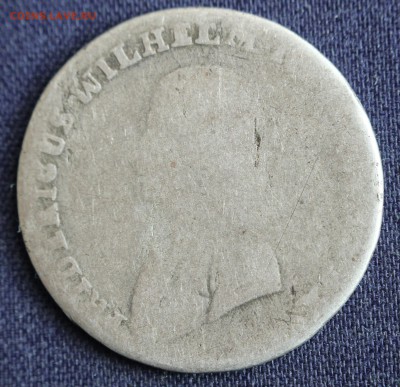 С 1 руб. БРАНДЕНБУРГ 4 гроша 1803г.до 18.04 в 22-00 - IMG_1270.JPG